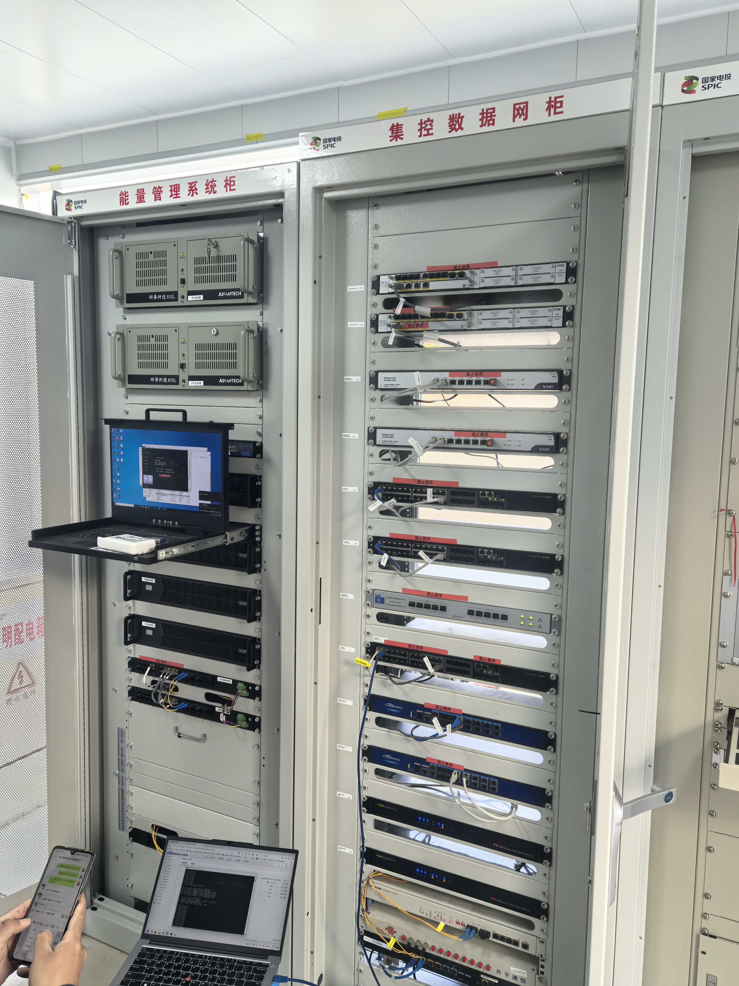 TY980 系列環(huán)境輔助監(jiān)控系統(tǒng)