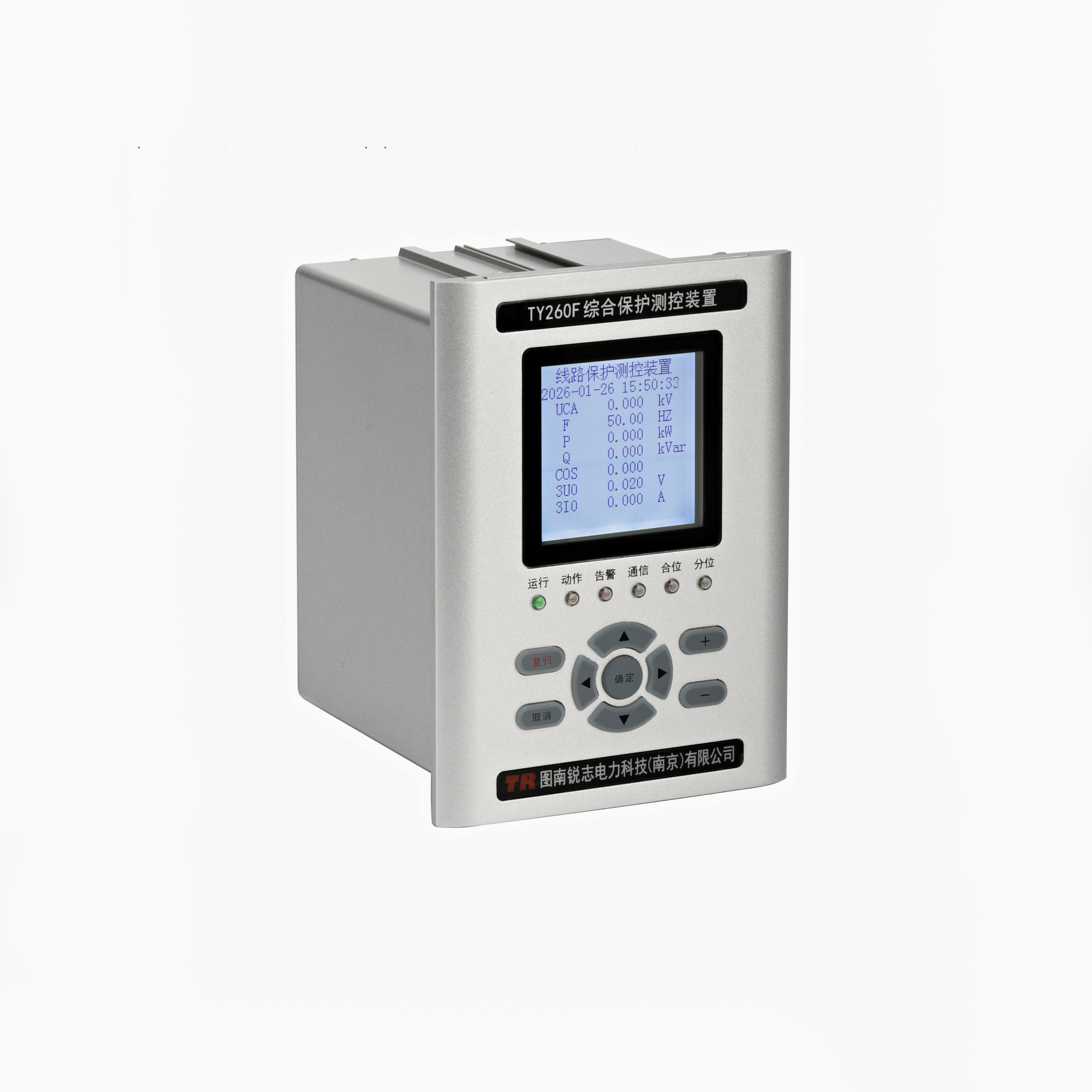 TY260F綜合測(cè)控裝置