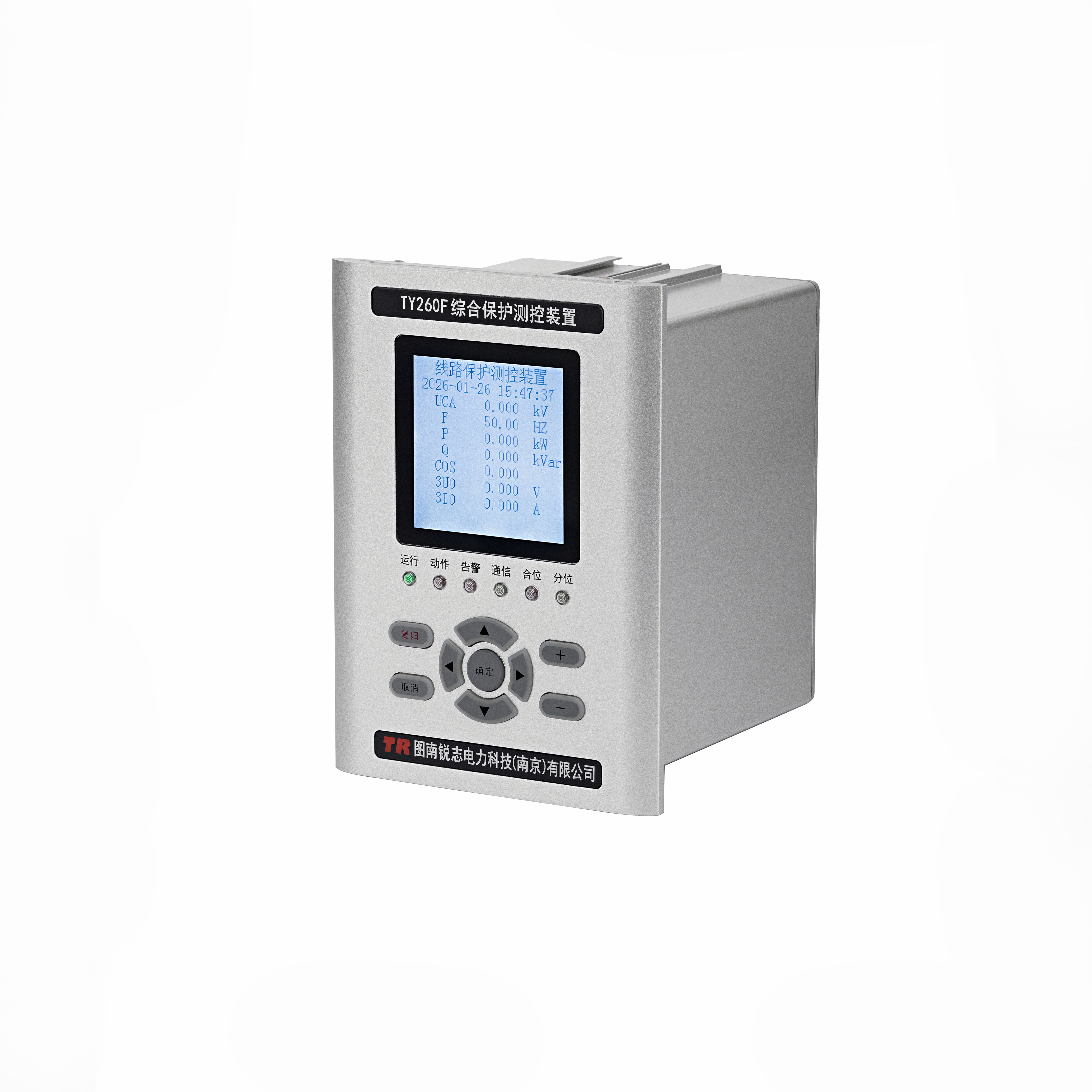 TY260F綜合測控裝置