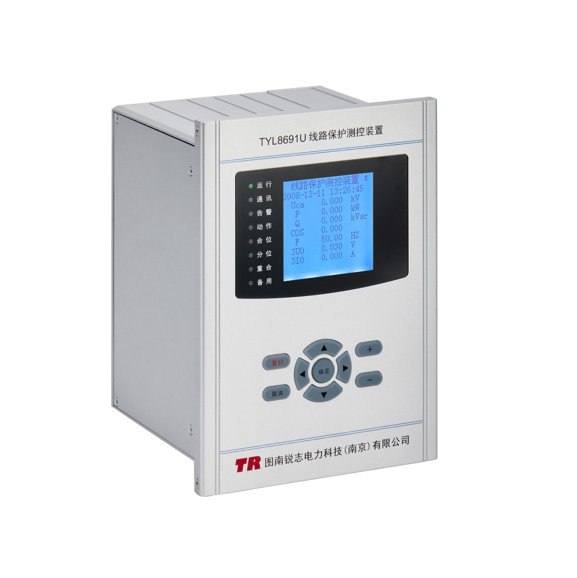 TYL8691U微機線路保護測控裝置